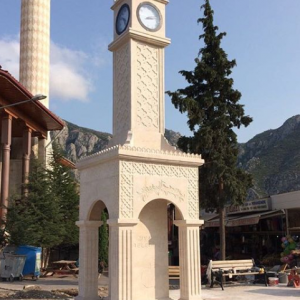 Amasya Ziyaret Belediyesi