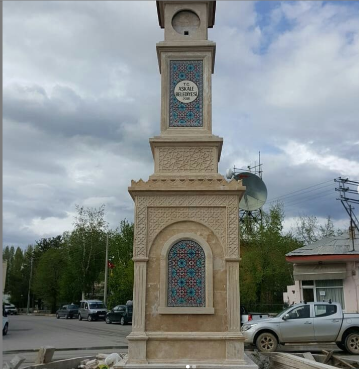 Erzurum Aşkale Saat Kulesi